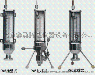 供應(yīng)PM-6麥?zhǔn)险婵沼?，掛壁式麥?zhǔn)险婵沼嫃S家