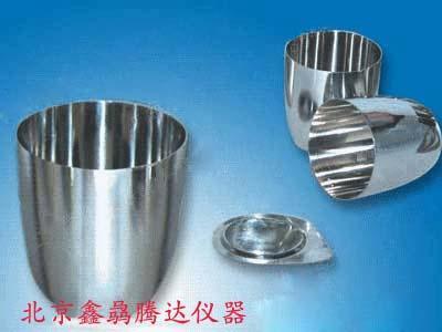 供應(yīng)鉑金坩堝 30ml，具有較高的化學(xué)穩(wěn)定性和良好的耐腐蝕性