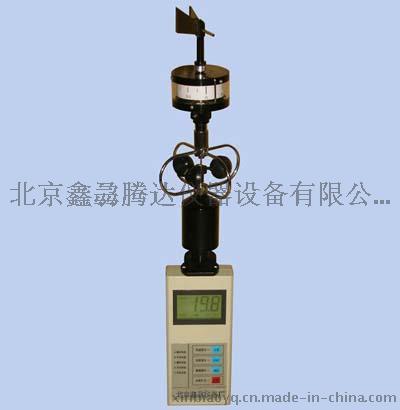 供應(yīng)北京便攜式風(fēng)向風(fēng)速儀PH-1，風(fēng)速風(fēng)向儀廠(chǎng)家