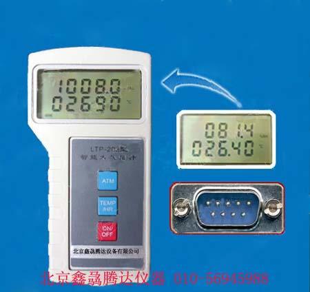 供應(yīng)LTP-203智能大氣壓計，RS232接口，可連接的電腦使用