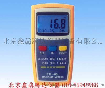 供應北京感應式紙張水份儀，STL-60感應式紙張水份儀廠家直銷