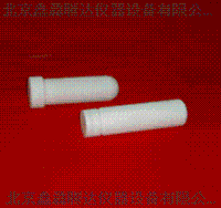 供應(yīng)LG-5型F4離心管，F(xiàn)4離心管，聚四氟乙烯離心管